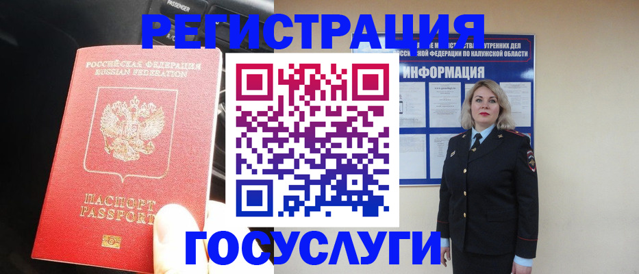 пропишу в квартире в Верхней Салде